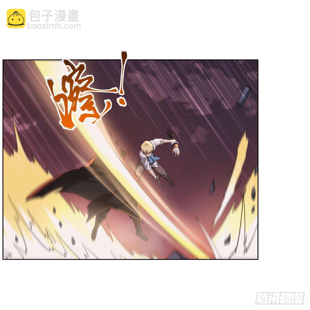 第274话 苍蝇对蝙蝠(1/2)-第277话