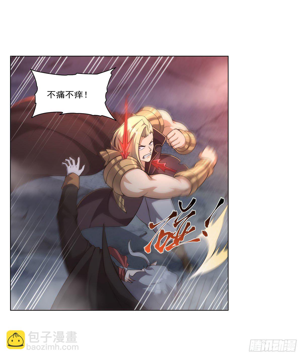 第276话 原罪审判(1/2)-第279话