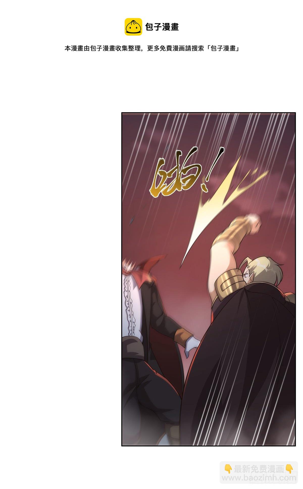 第276话 原罪审判(1/2)-第279话