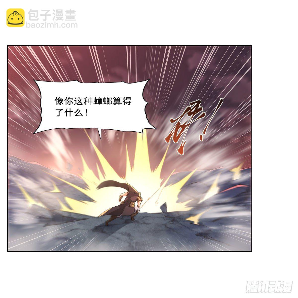 第276话 原罪审判(1/2)-第279话