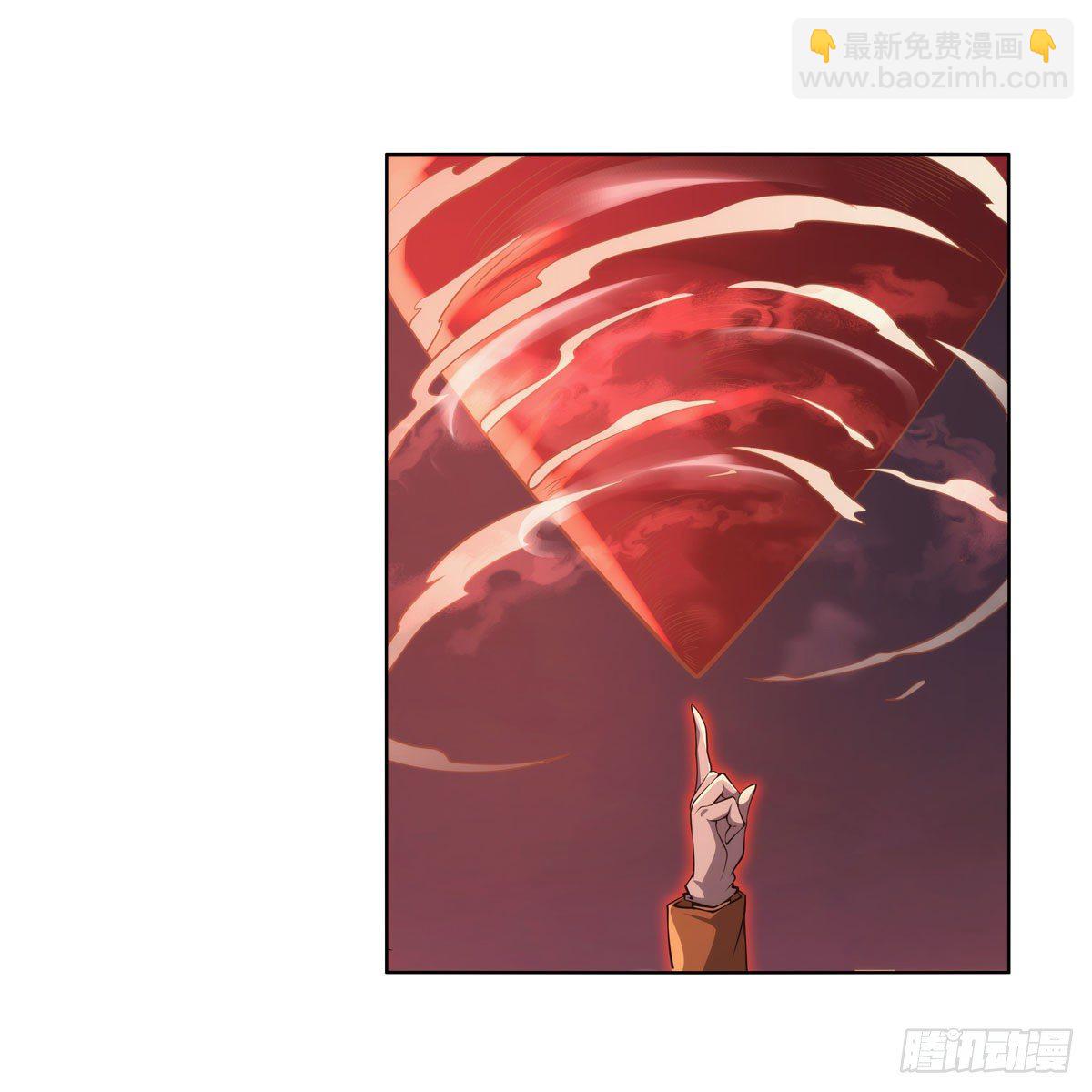 第276话 原罪审判(1/2)-第279话
