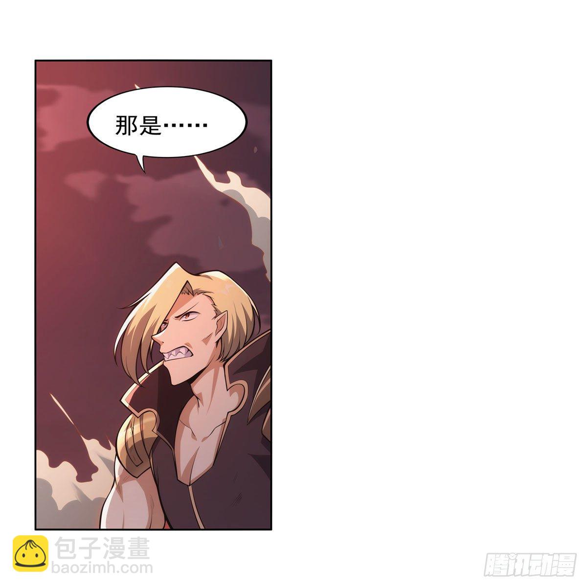第276话 原罪审判(1/2)-第279话