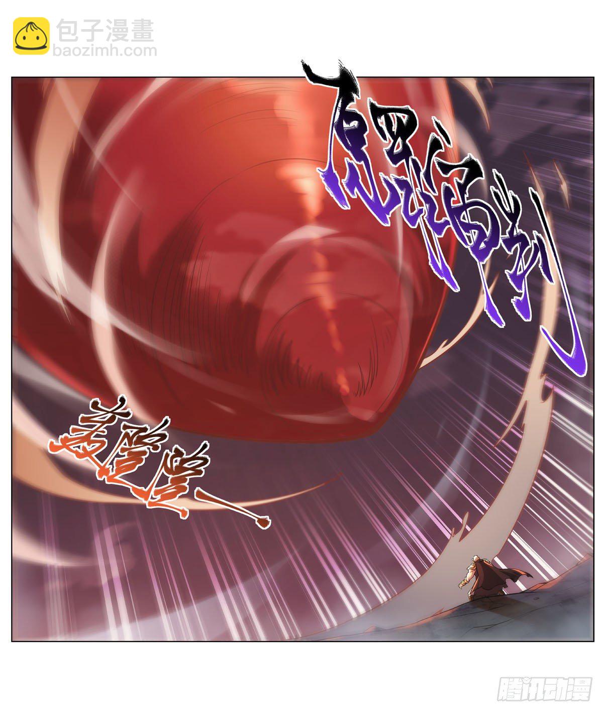 第276话 原罪审判(1/2)-第279话