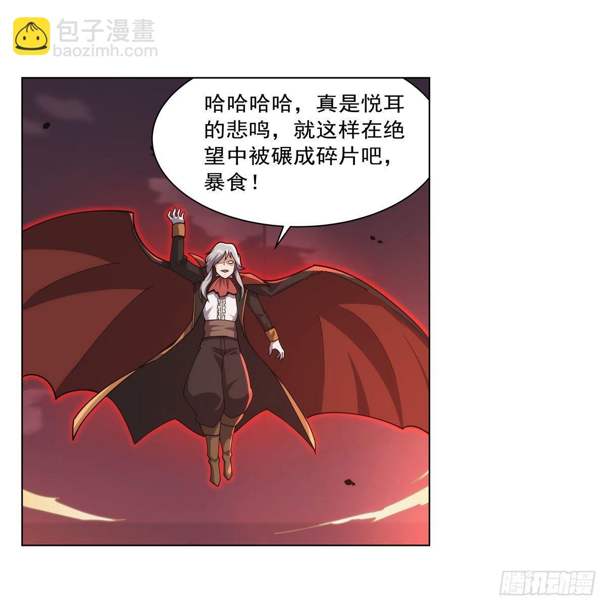 第276话 原罪审判(1/2)-第279话
