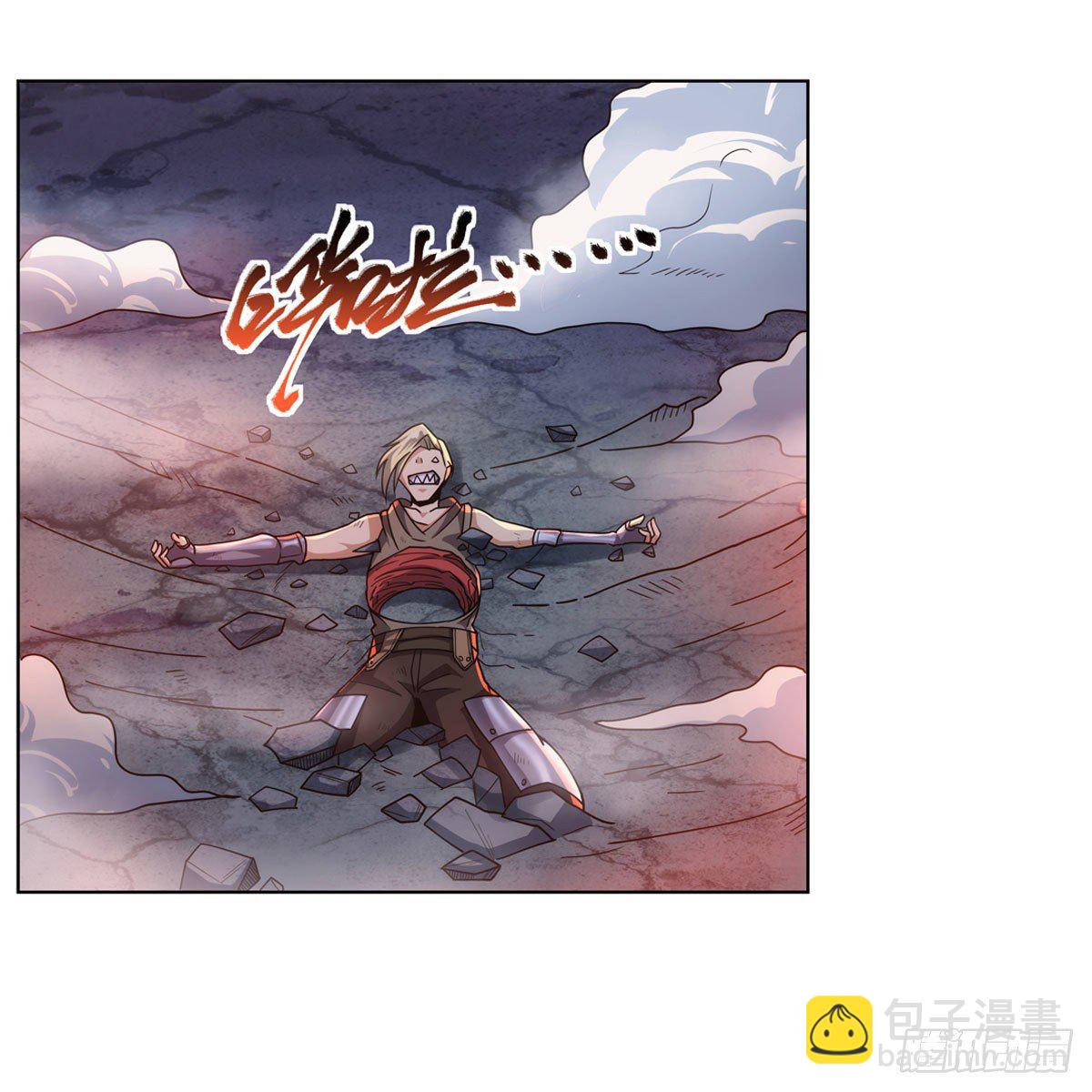 第276话 原罪审判(1/2)-第279话