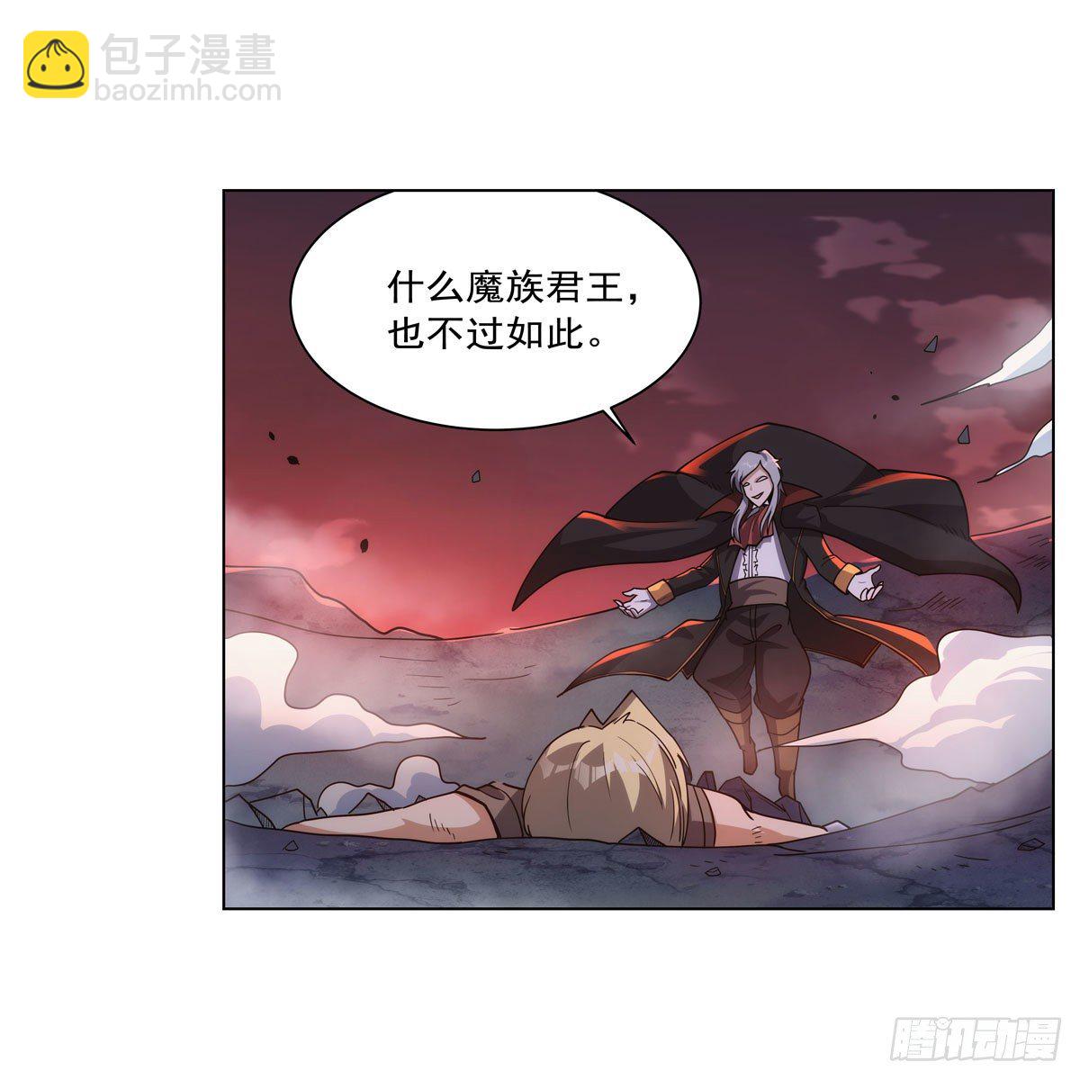 第276话 原罪审判(1/2)-第279话