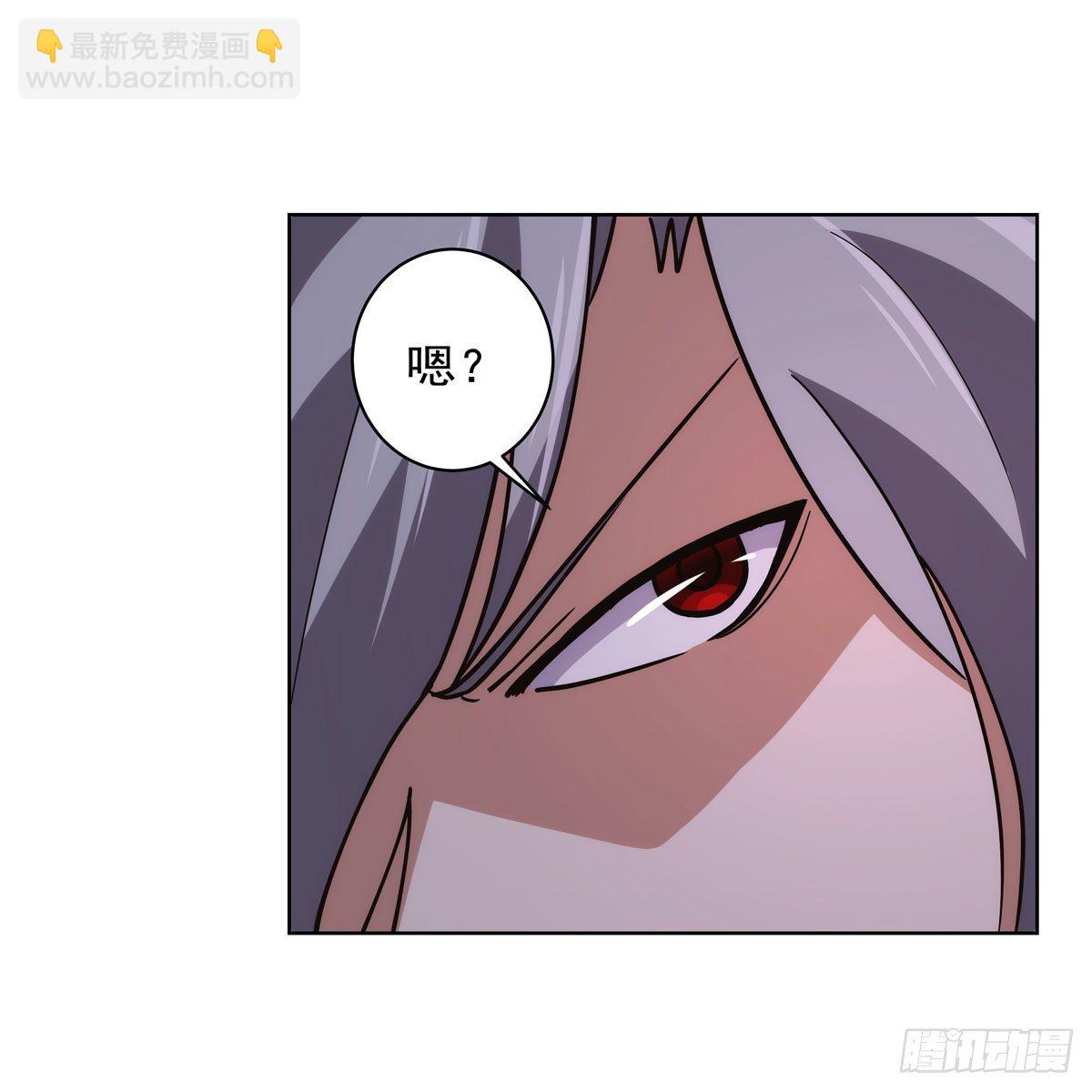 第276话 原罪审判(1/2)-第279话