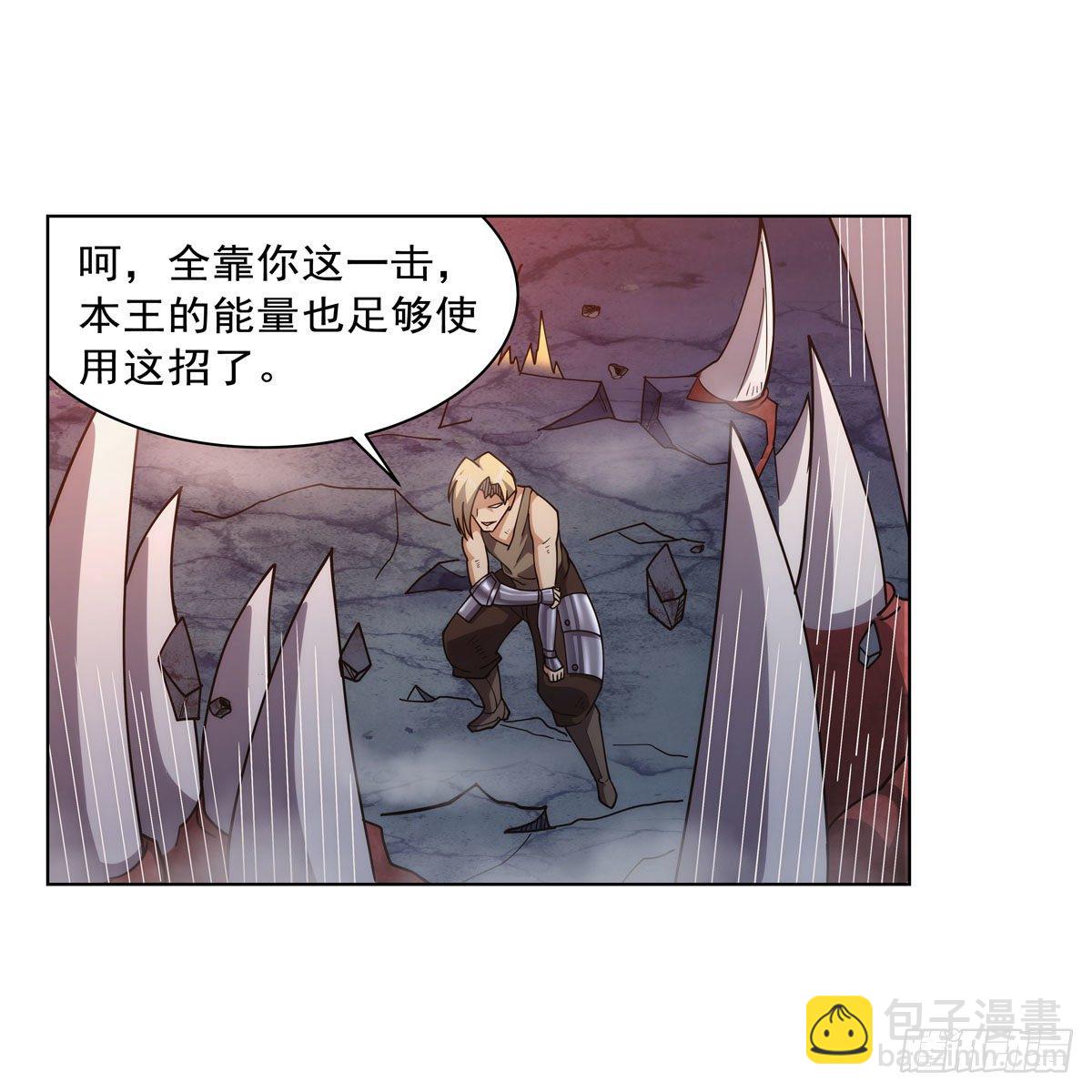第276话 原罪审判(1/2)-第279话