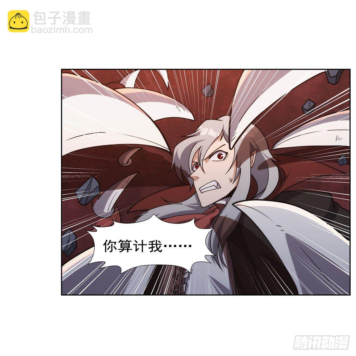 第276话 原罪审判(1/2)-第279话