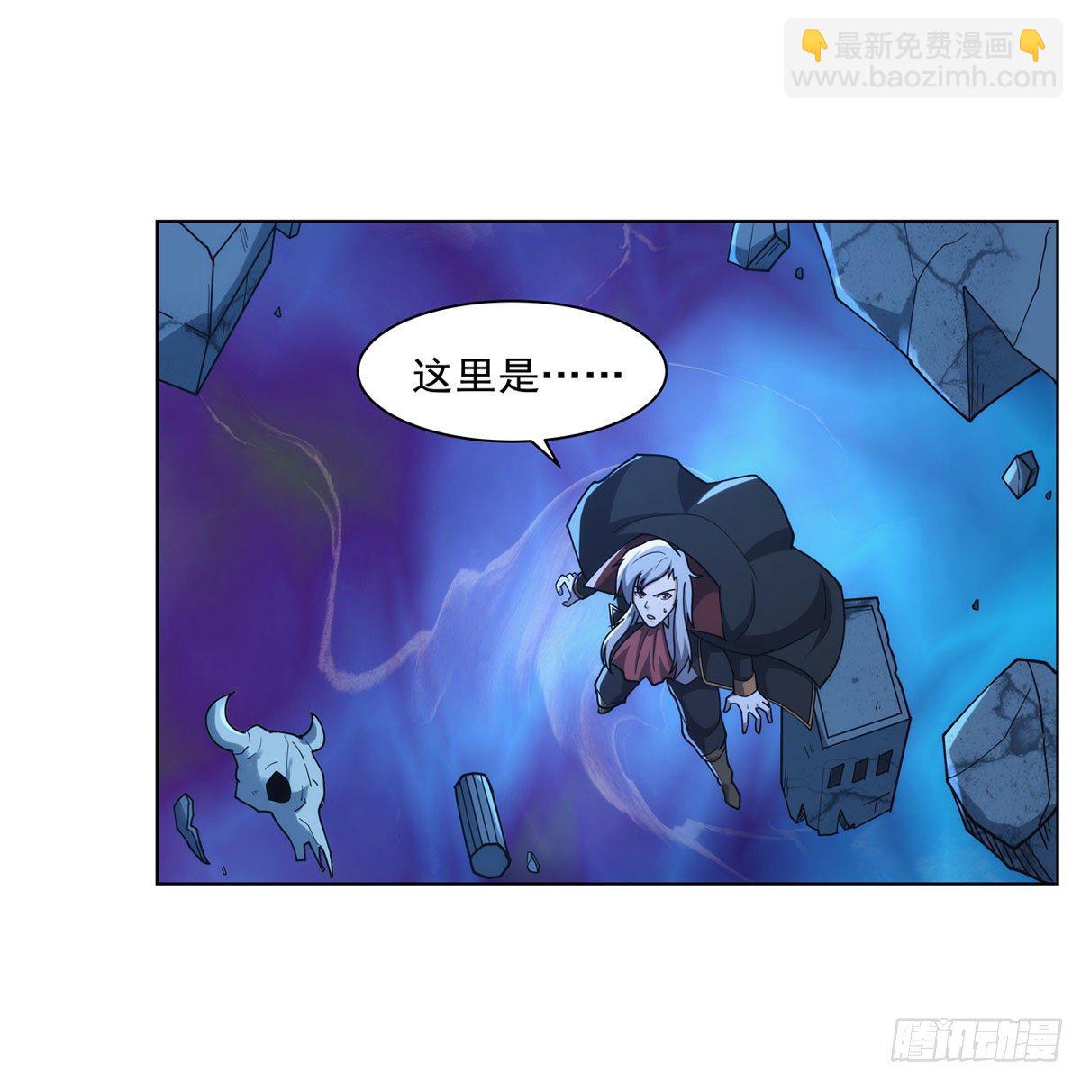 第276话 原罪审判(1/2)-第279话