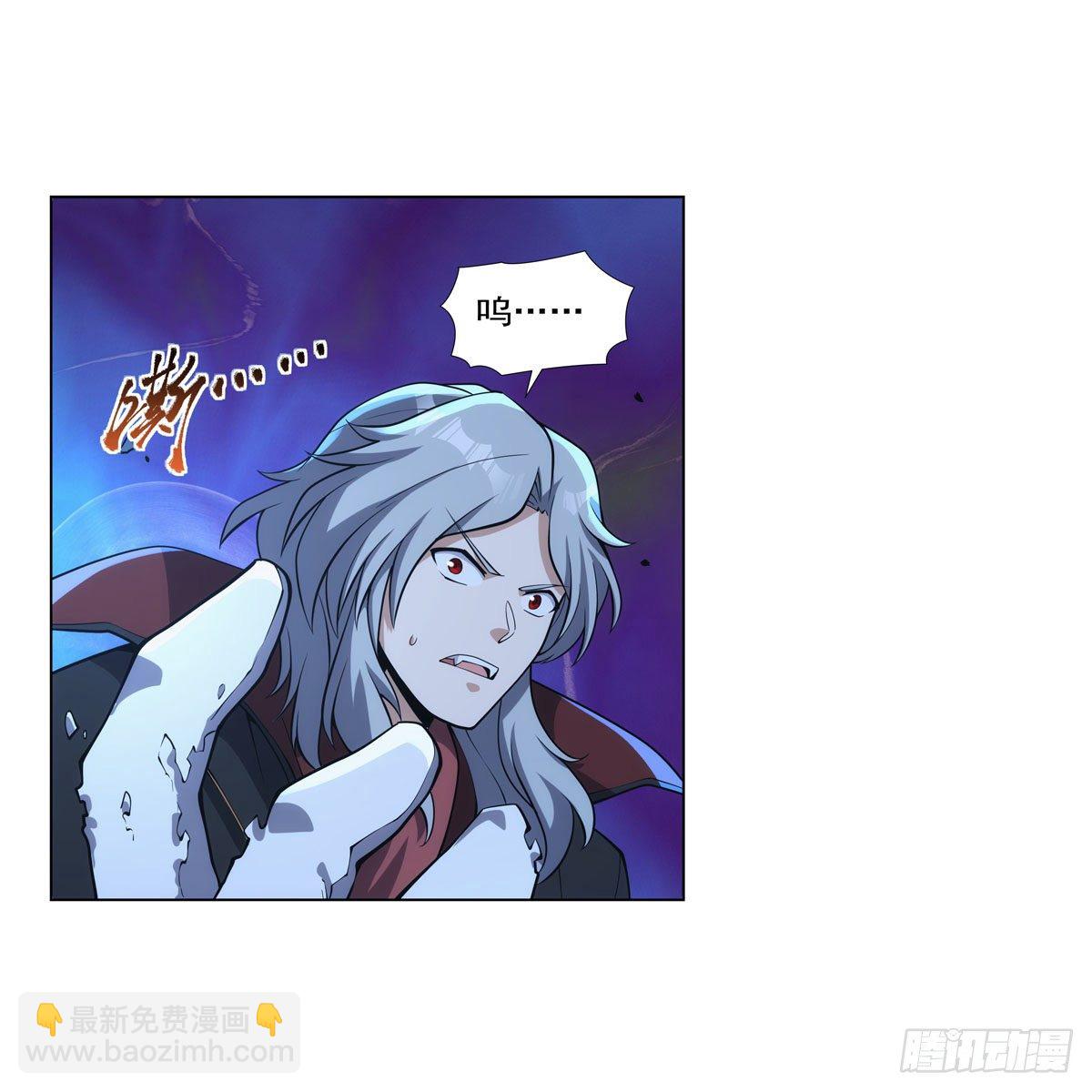 第276话 原罪审判(1/2)-第279话
