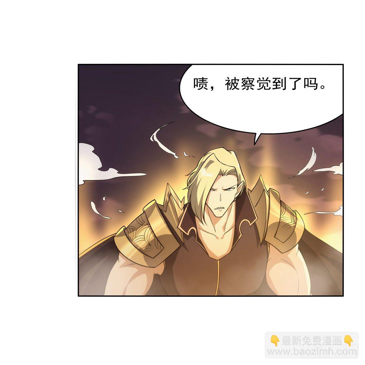 第276话 原罪审判(1/2)-第279话