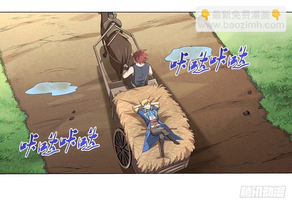 第二十八话(1/2)-第29话