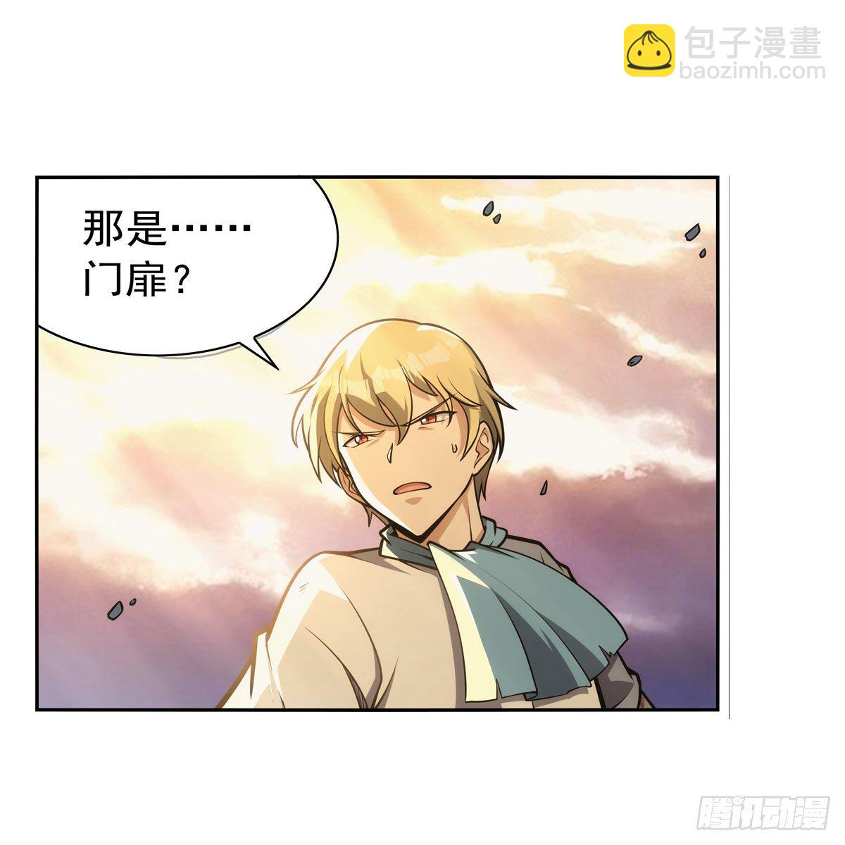 第278话 全裸(1/2)-第281话