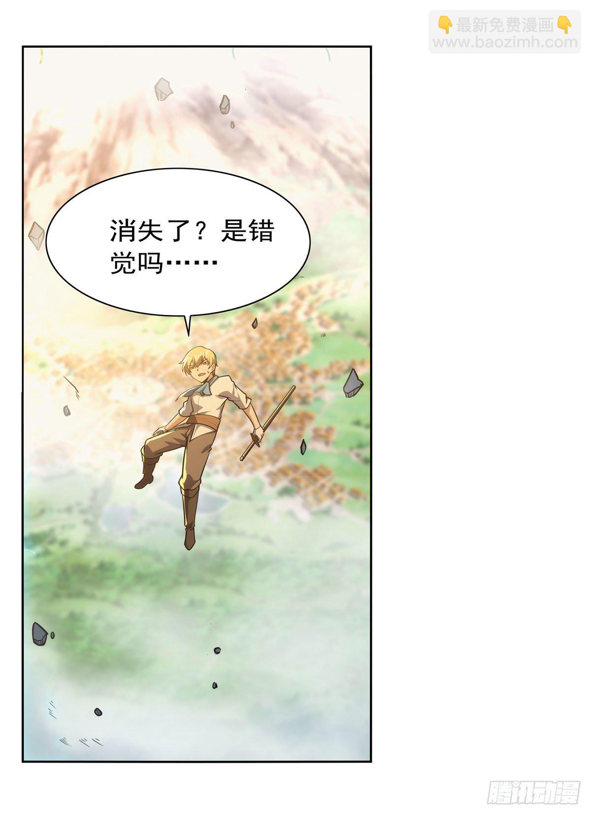 第278话 全裸(1/2)-第281话
