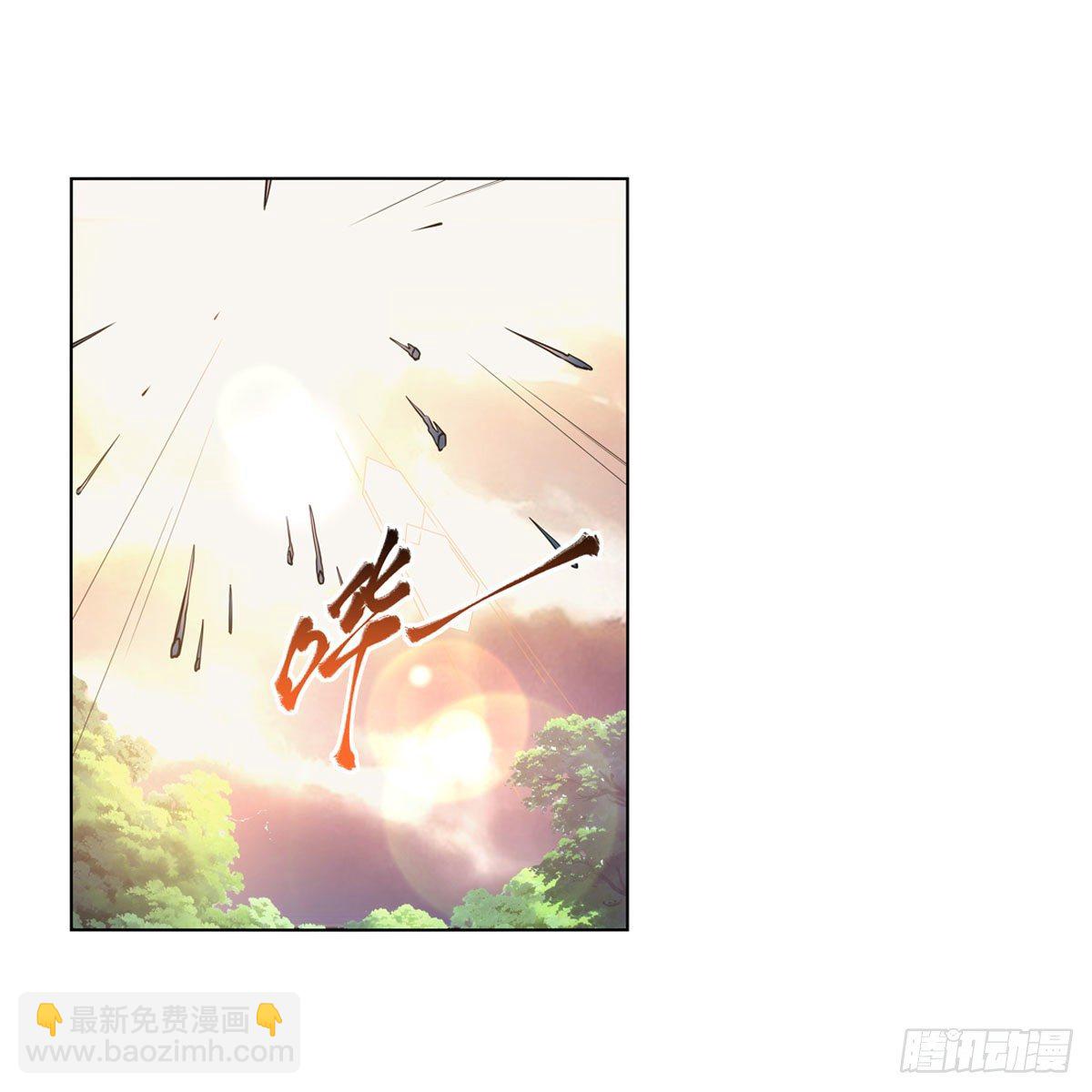 第278话 全裸(1/2)-第281话