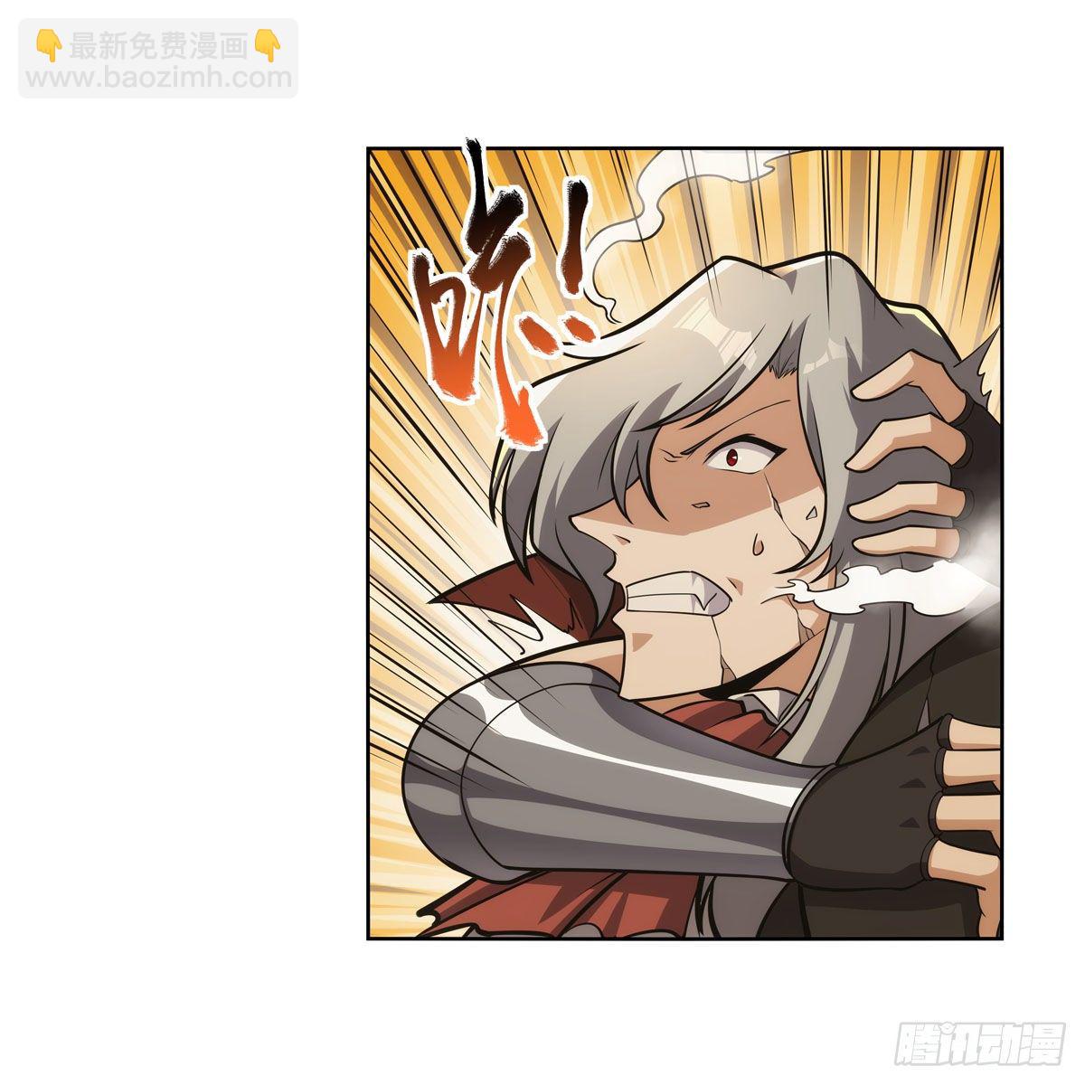 第278话 全裸(1/2)-第281话