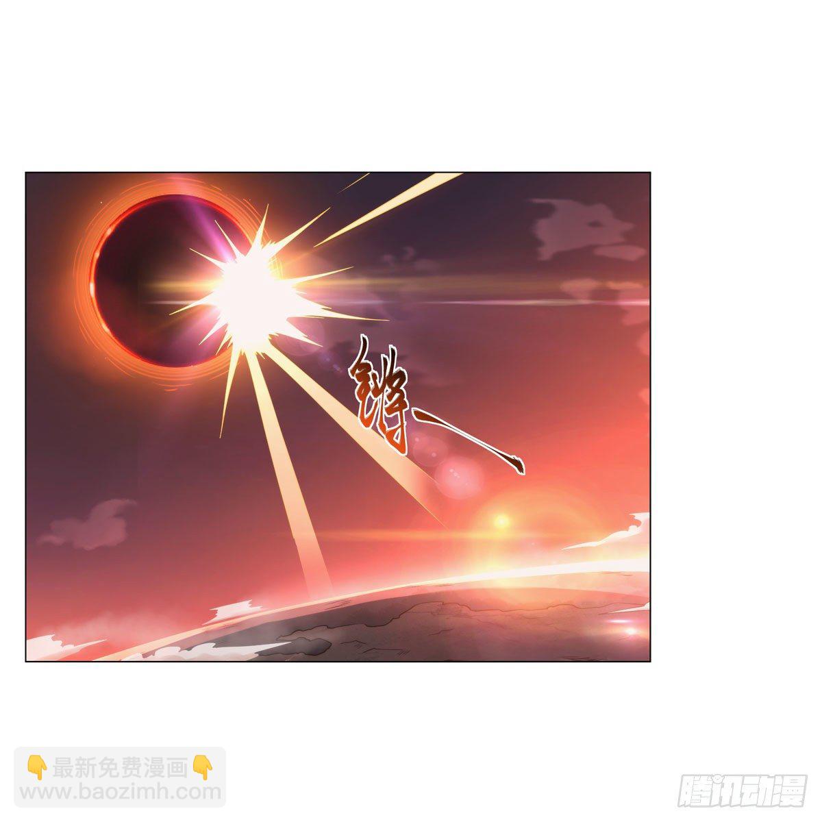 第278话 全裸(1/2)-第281话