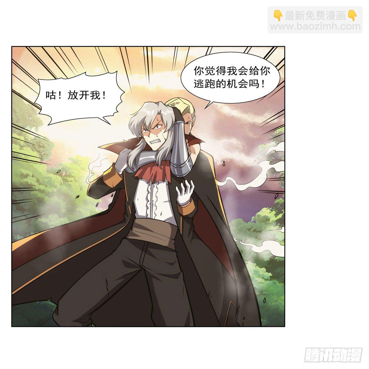 第278话 全裸(1/2)-第281话