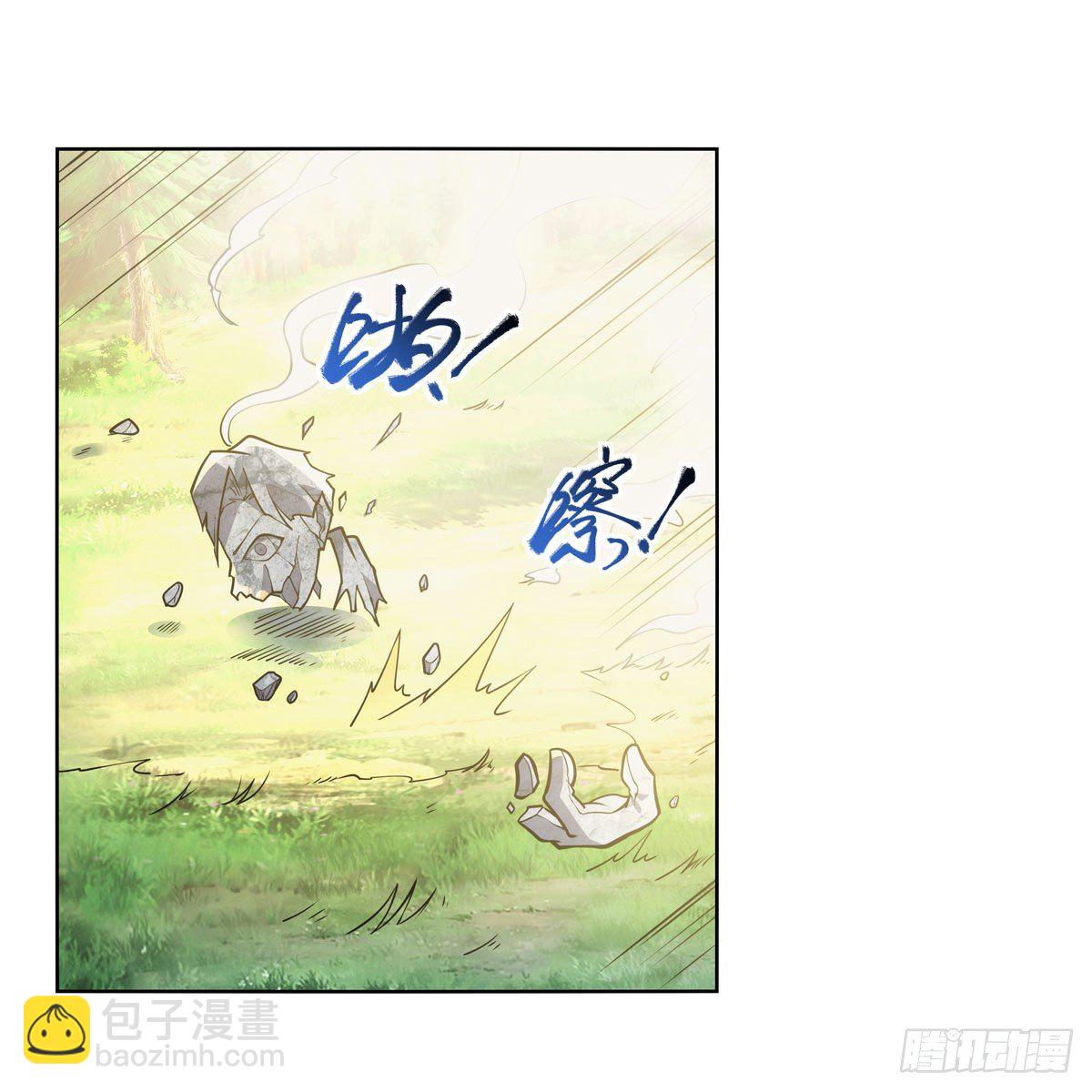 第278话 全裸(1/2)-第281话
