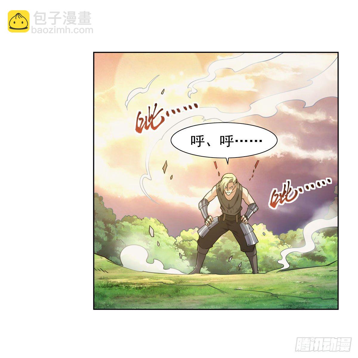 第278话 全裸(1/2)-第281话