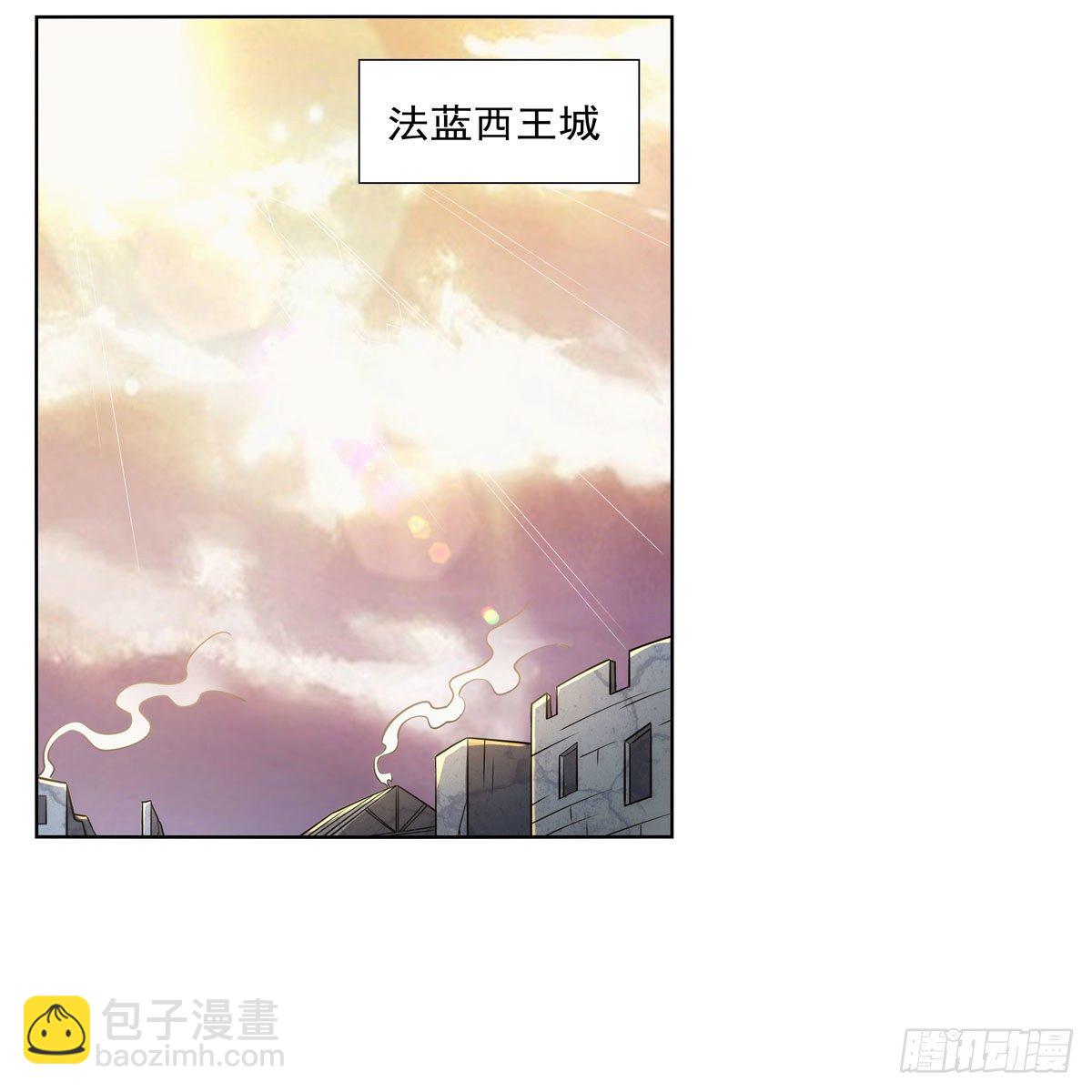 第278话 全裸(1/2)-第281话