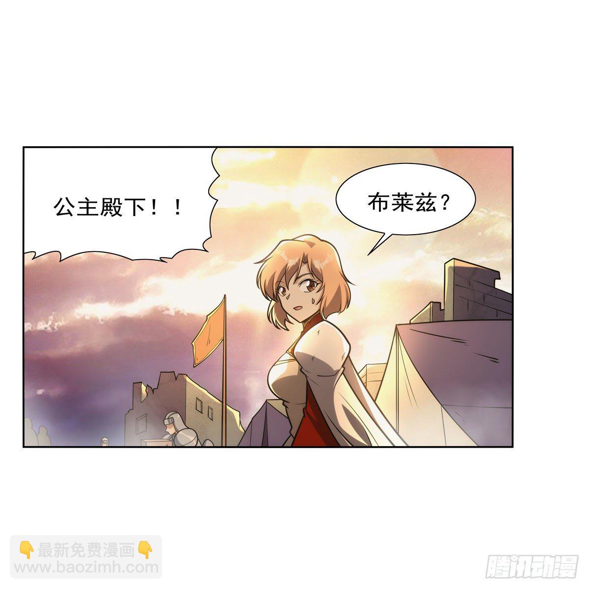 第278话 全裸(1/2)-第281话