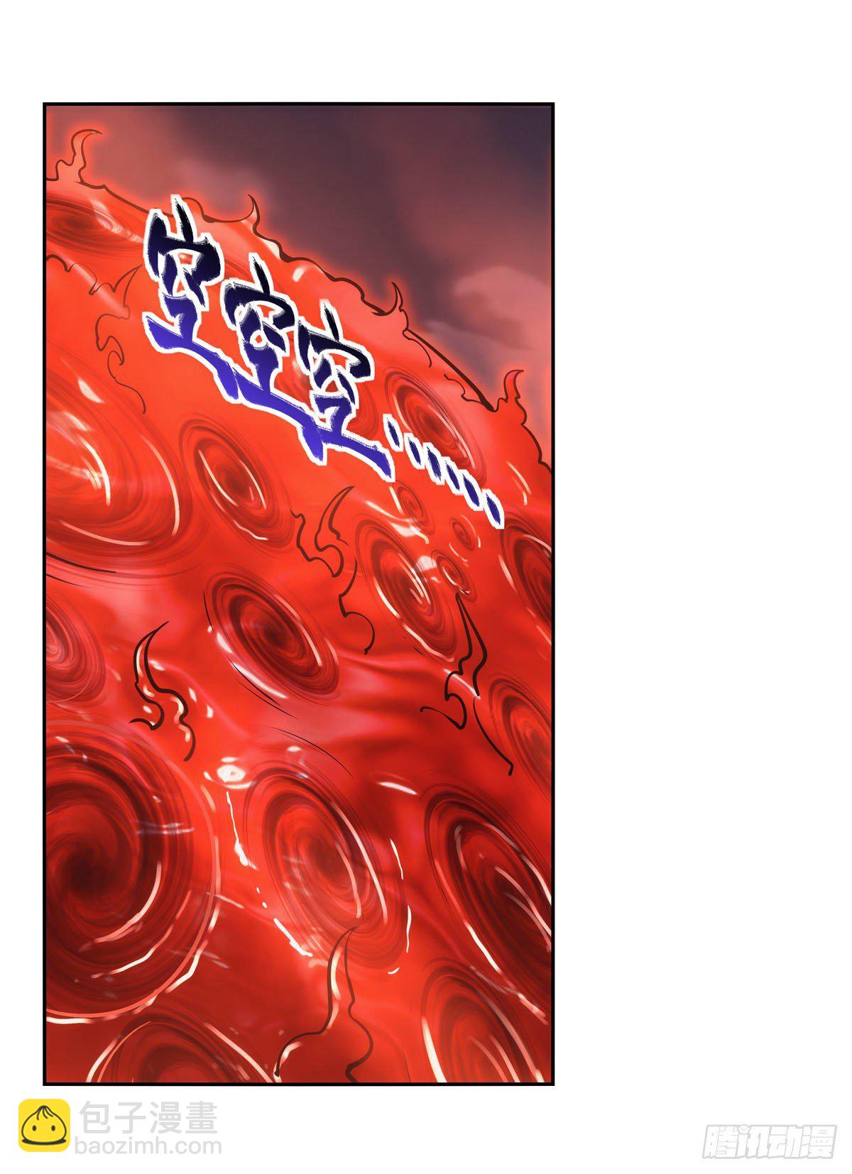 第278话 全裸(1/2)-第281话
