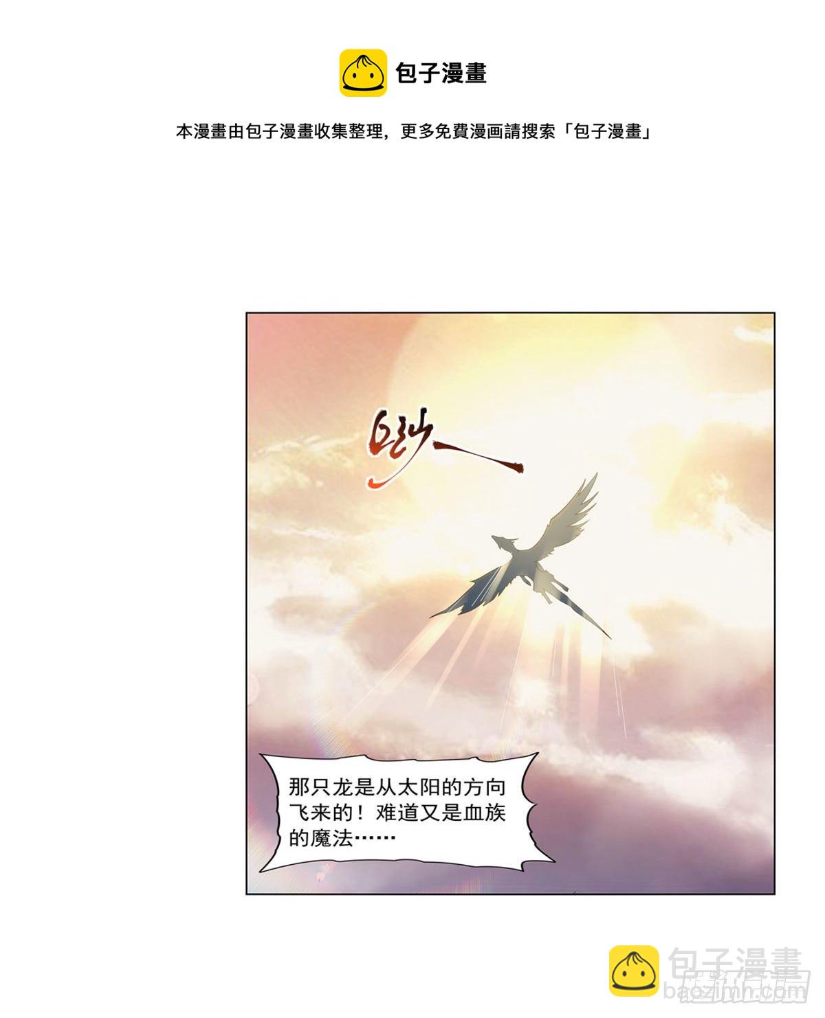 第278话 全裸(1/2)-第281话