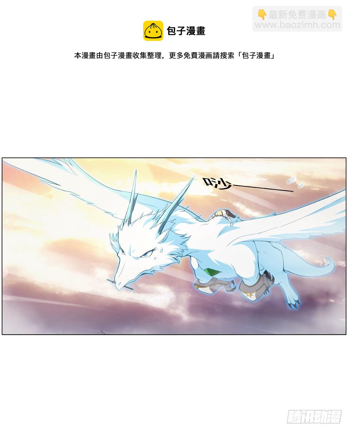 第278话 全裸(1/2)-第281话