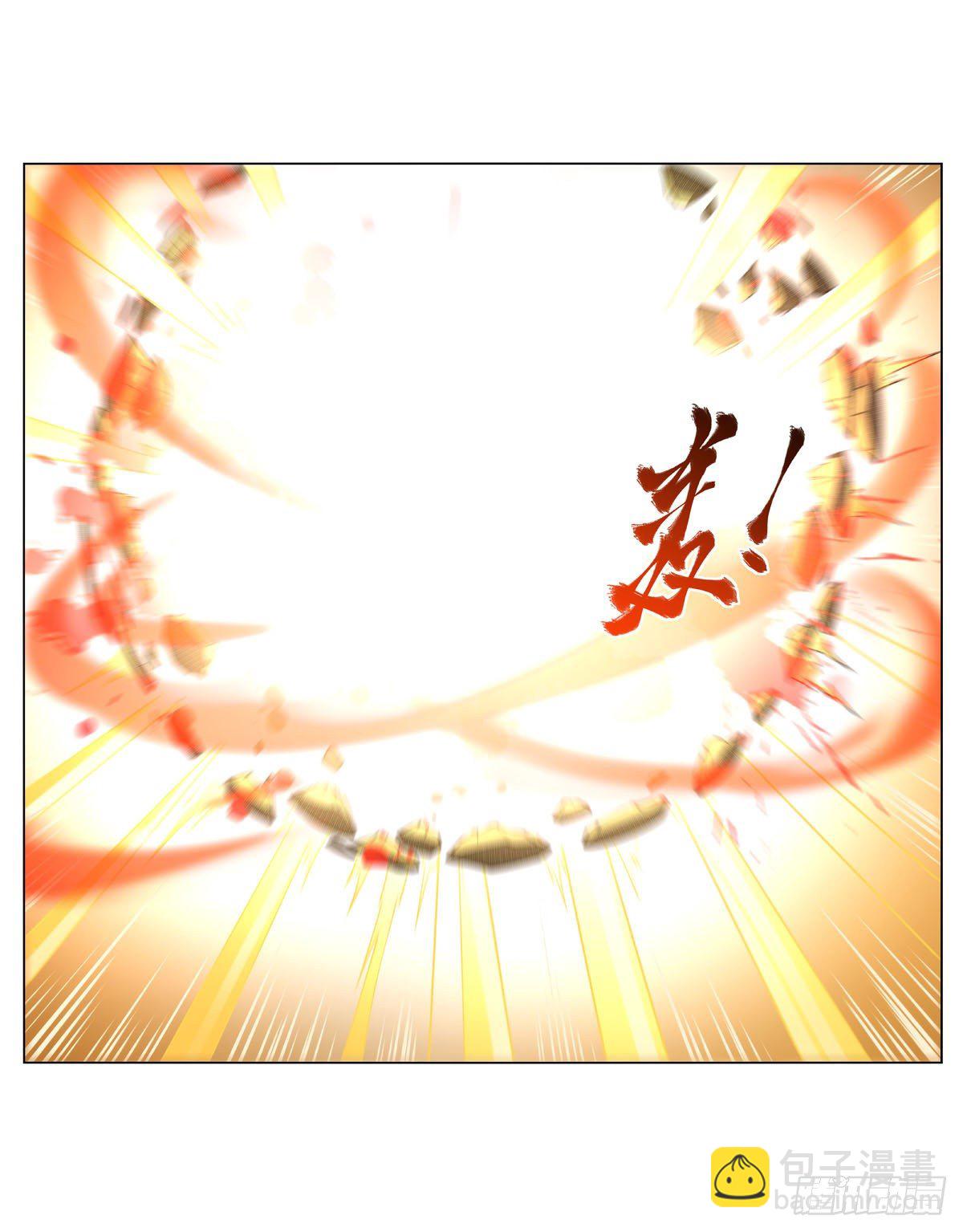 第278话 全裸(1/2)-第281话