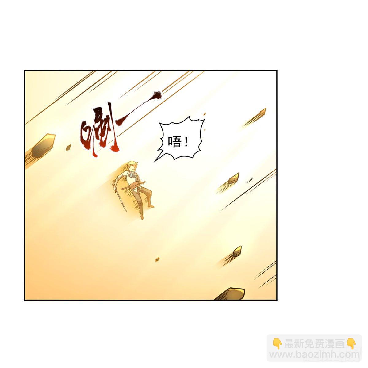 第278话 全裸(1/2)-第281话