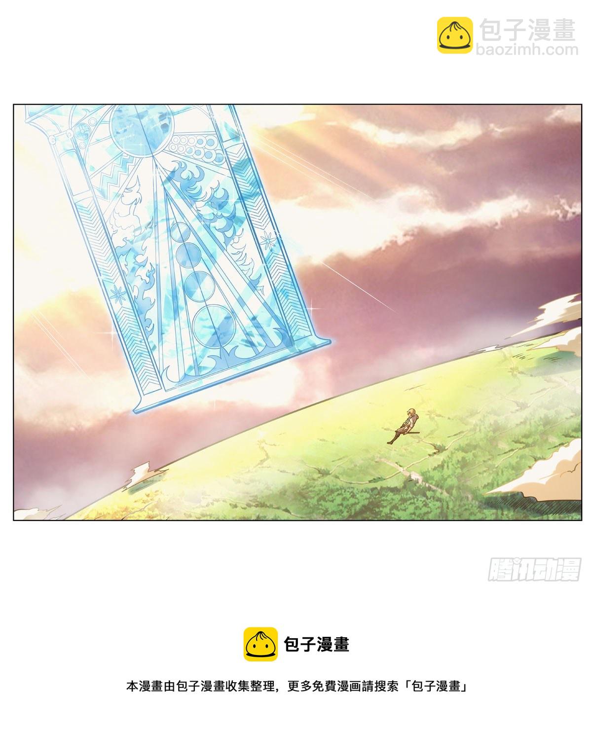 第278话 全裸(1/2)-第281话