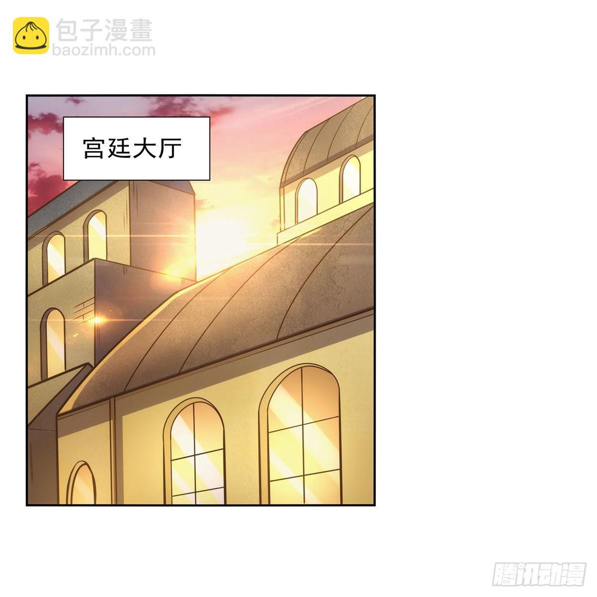 第280话 龙斗士(1/2)-第283话
