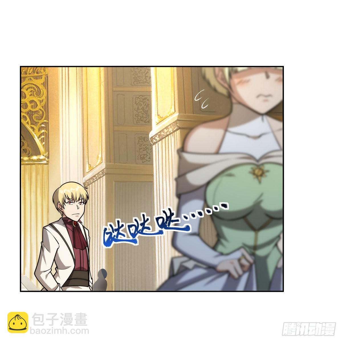 第280话 龙斗士(1/2)-第283话
