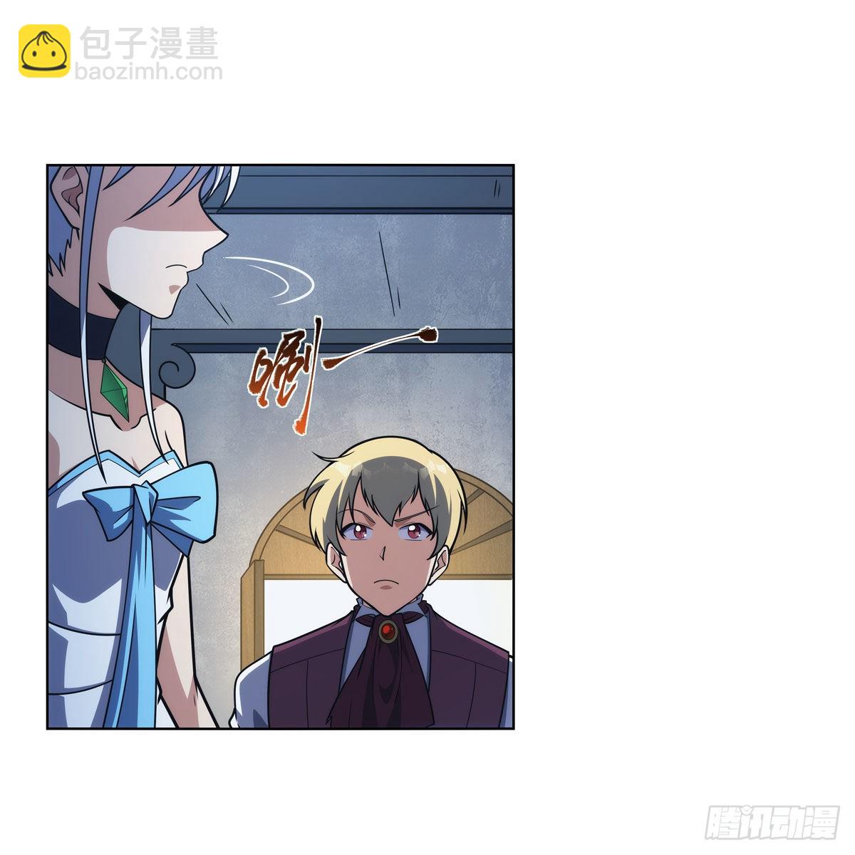 第282话 prprprpr(1/2)-第285话