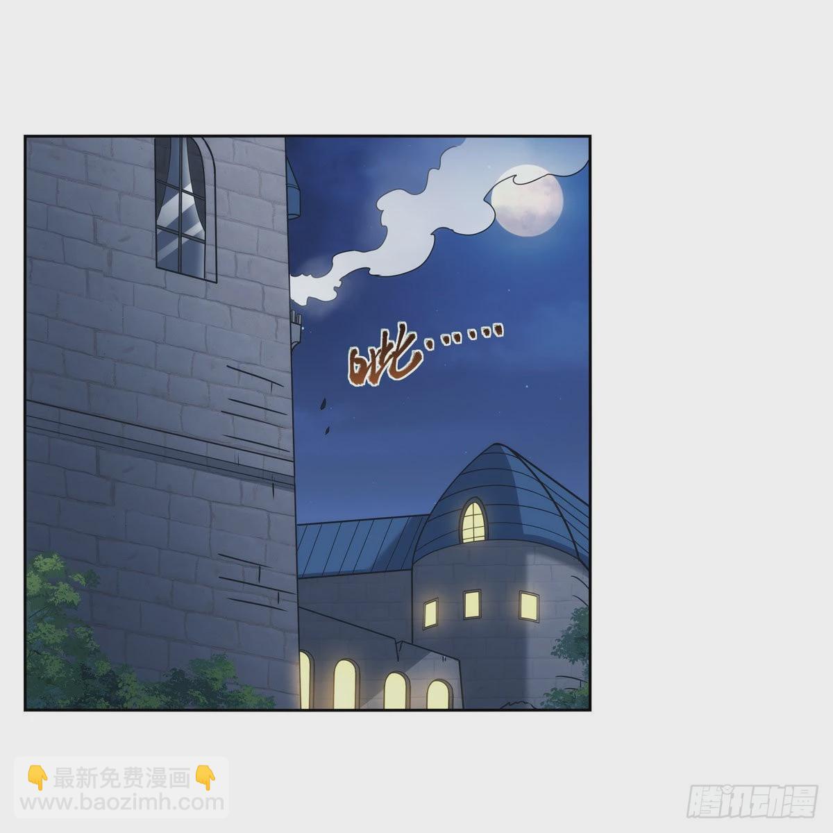 第282话 prprprpr(1/2)-第285话