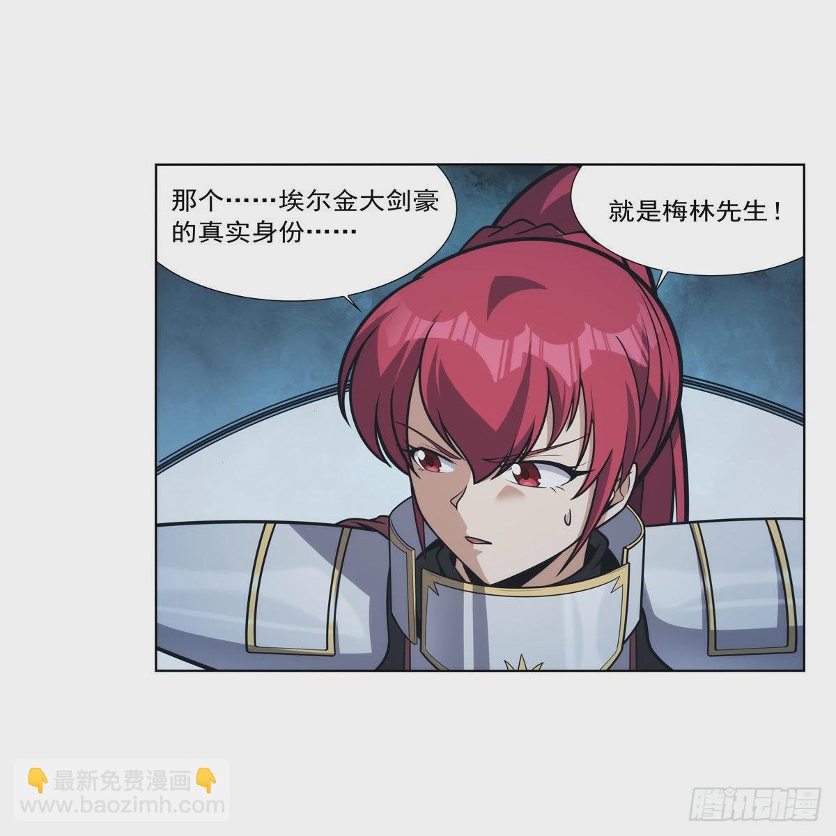 第282话 prprprpr(1/2)-第285话