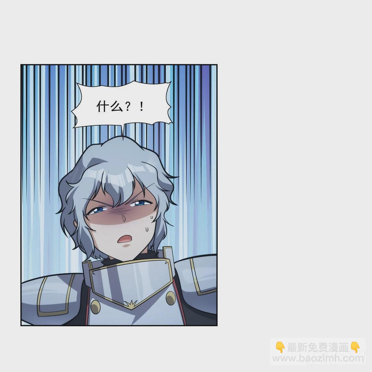 第282话 prprprpr(1/2)-第285话