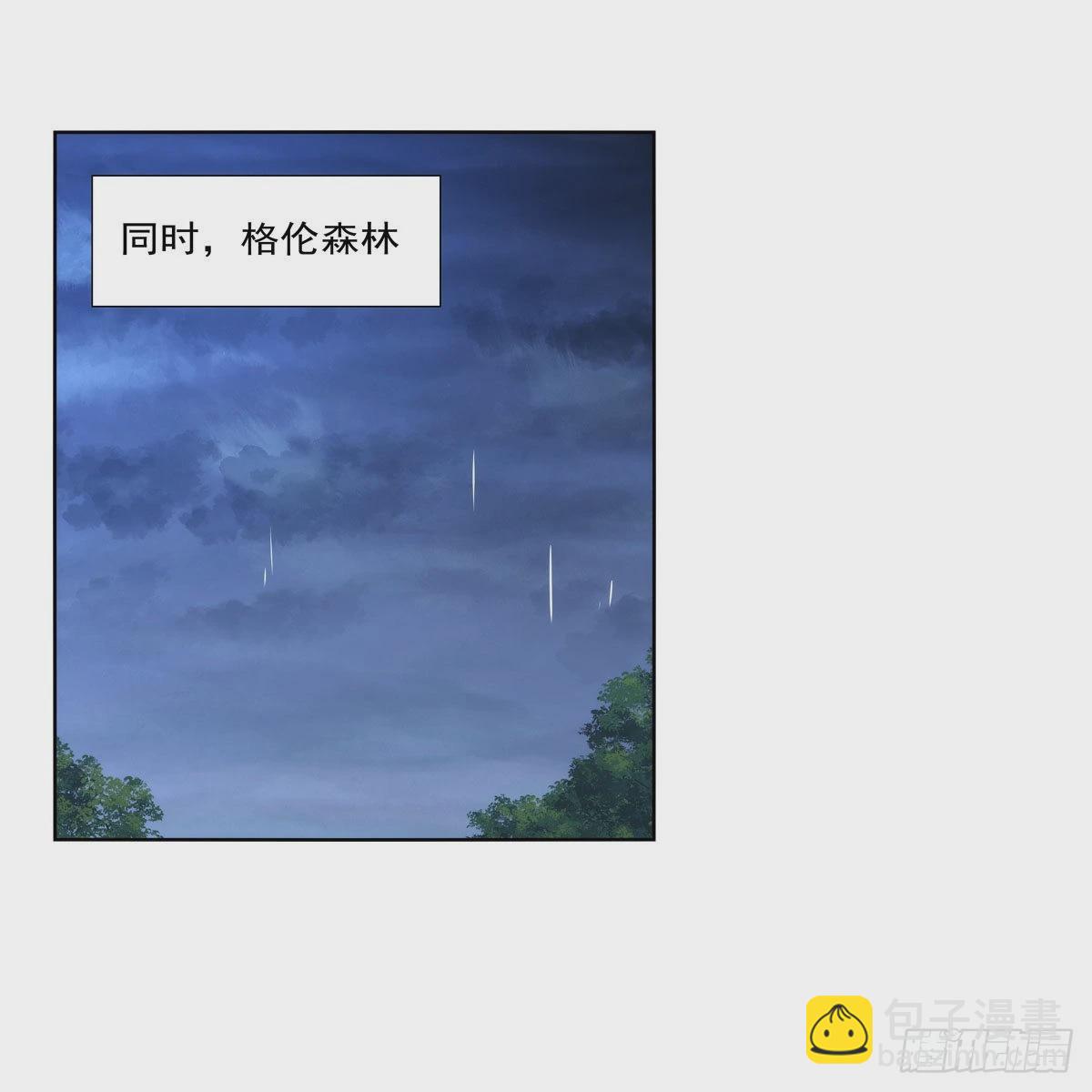第282话 prprprpr(1/2)-第285话