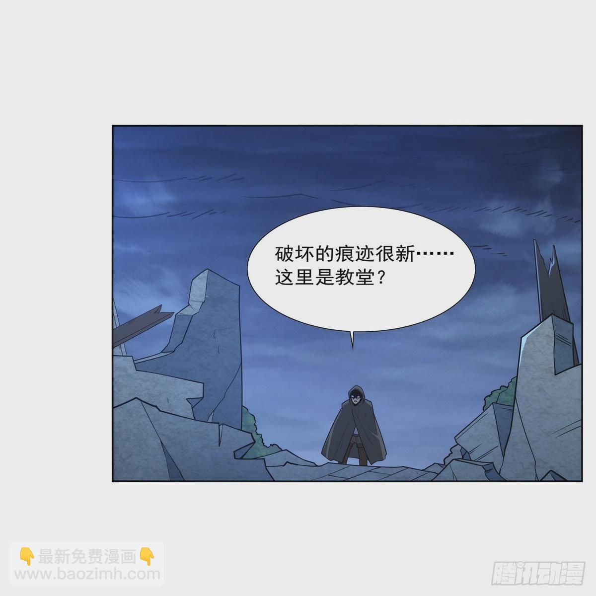 第282话 prprprpr(1/2)-第285话