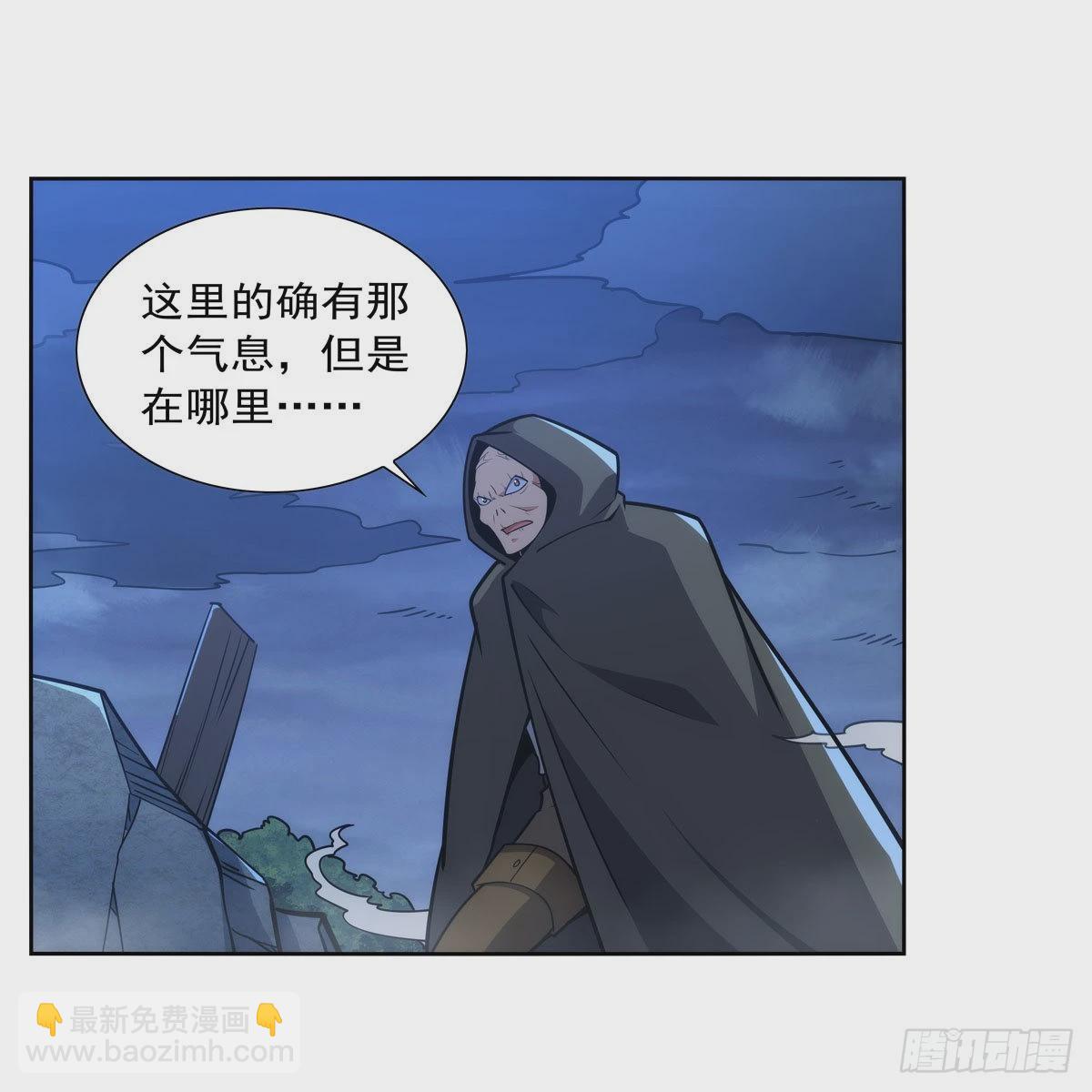 第282话 prprprpr(1/2)-第285话