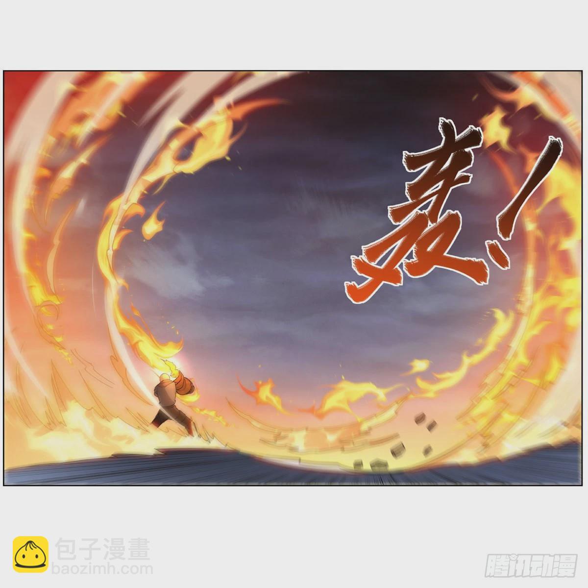 第282话 prprprpr(1/2)-第285话