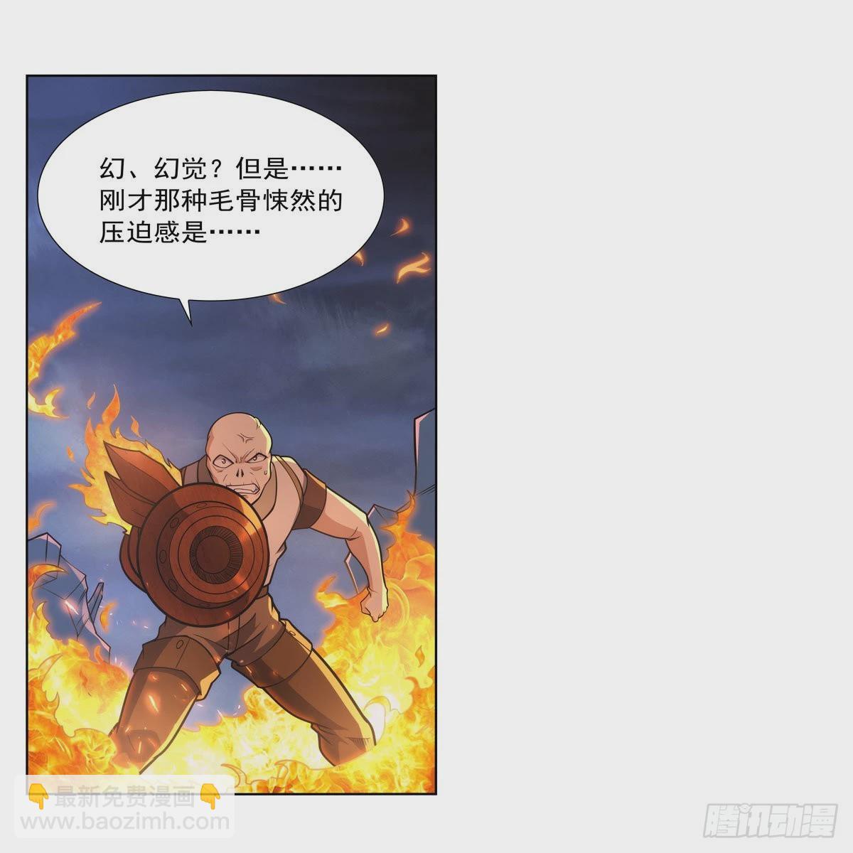 第282话 prprprpr(1/2)-第285话