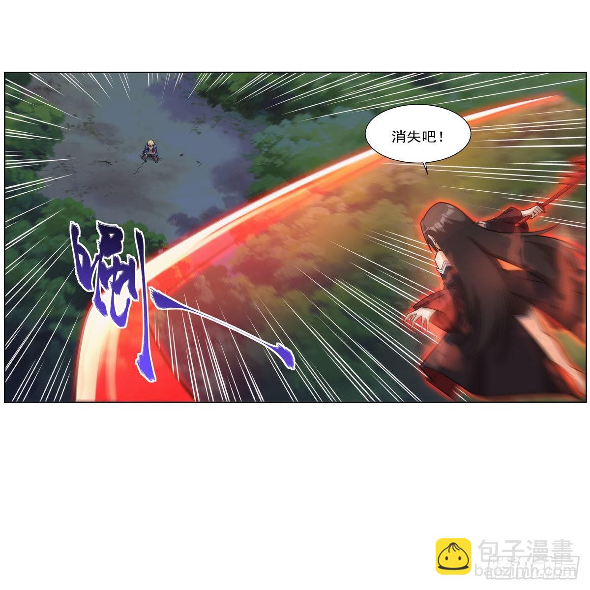 第284话 surprise？(1/2)-第287话