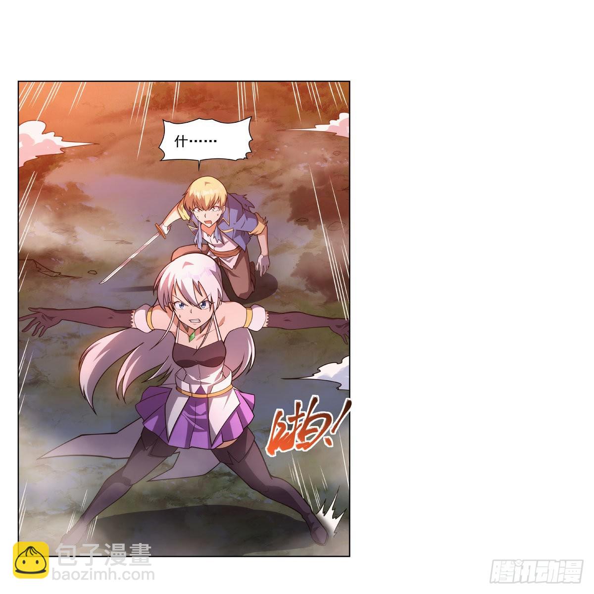 第284话 surprise？(1/2)-第287话