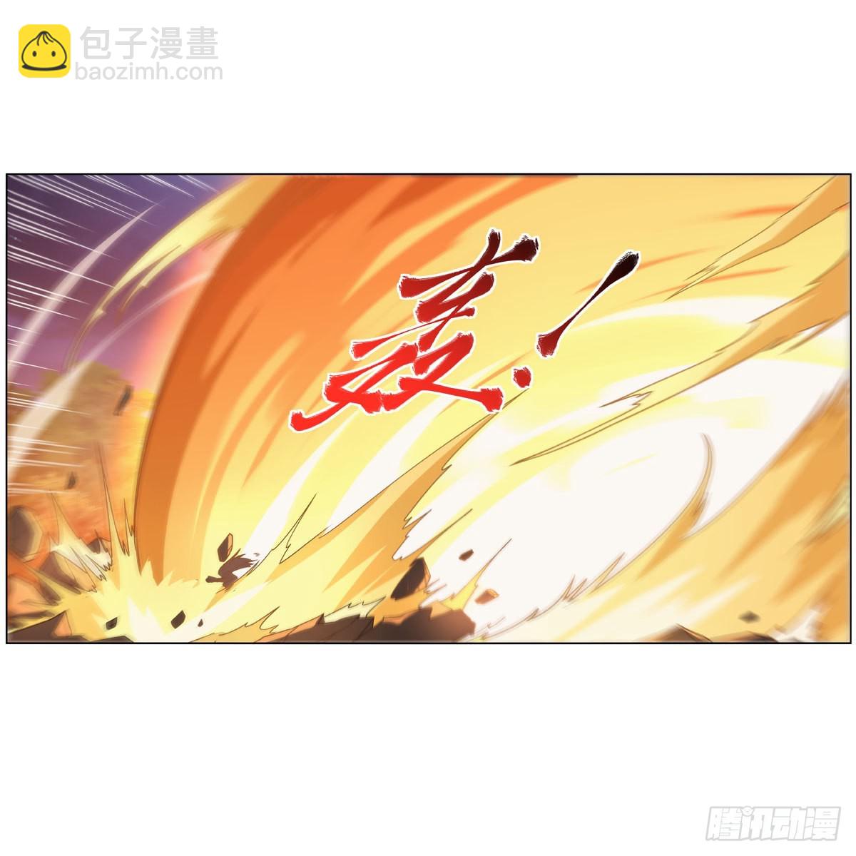 第284话 surprise？(1/2)-第287话