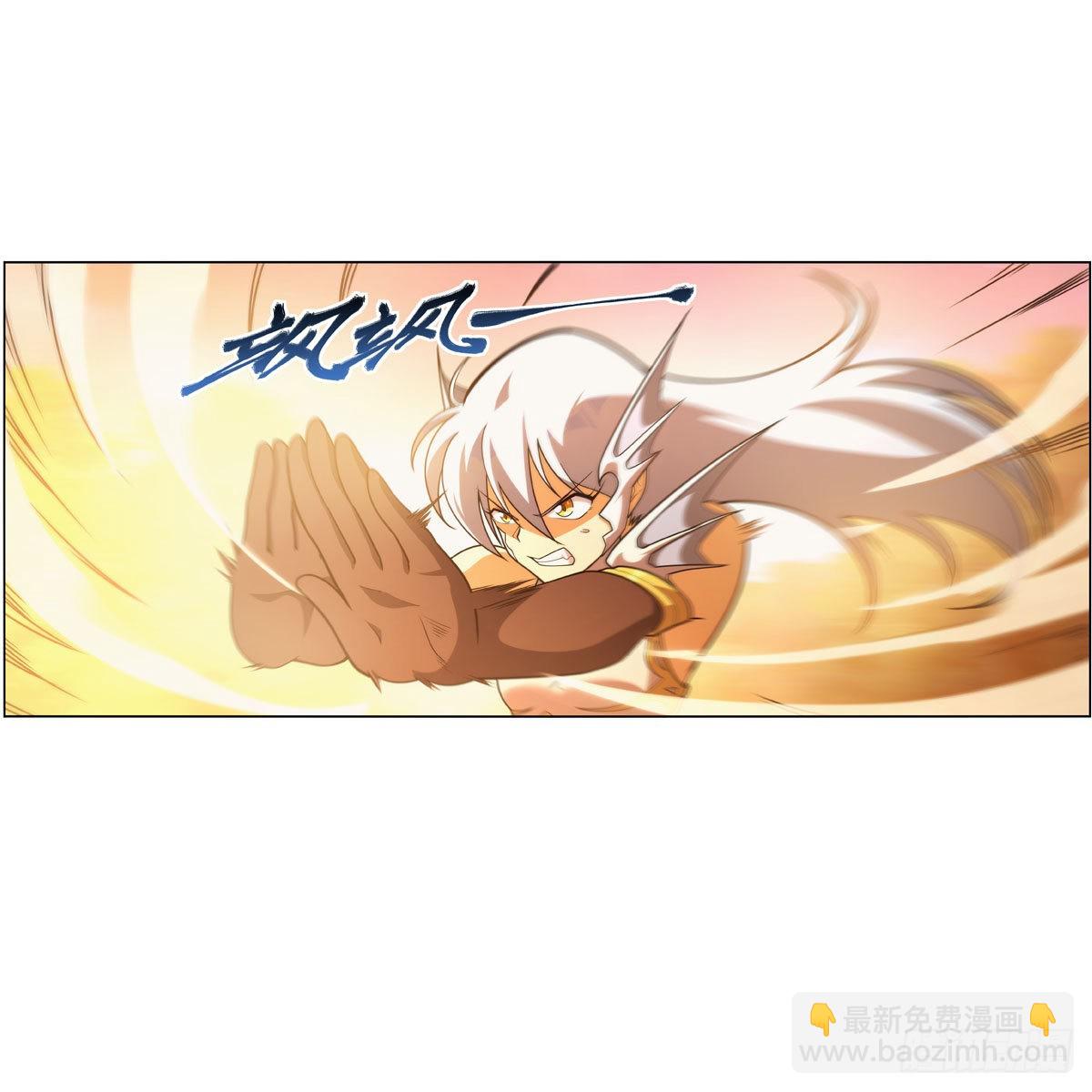 第284话 surprise？(1/2)-第287话