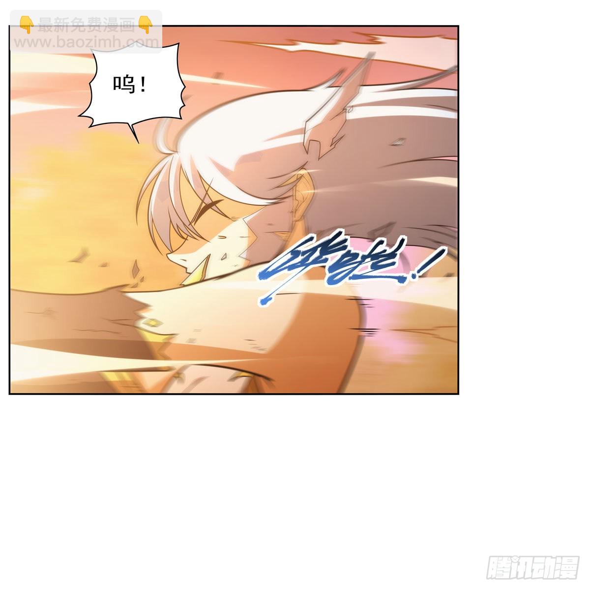 第284话 surprise？(1/2)-第287话
