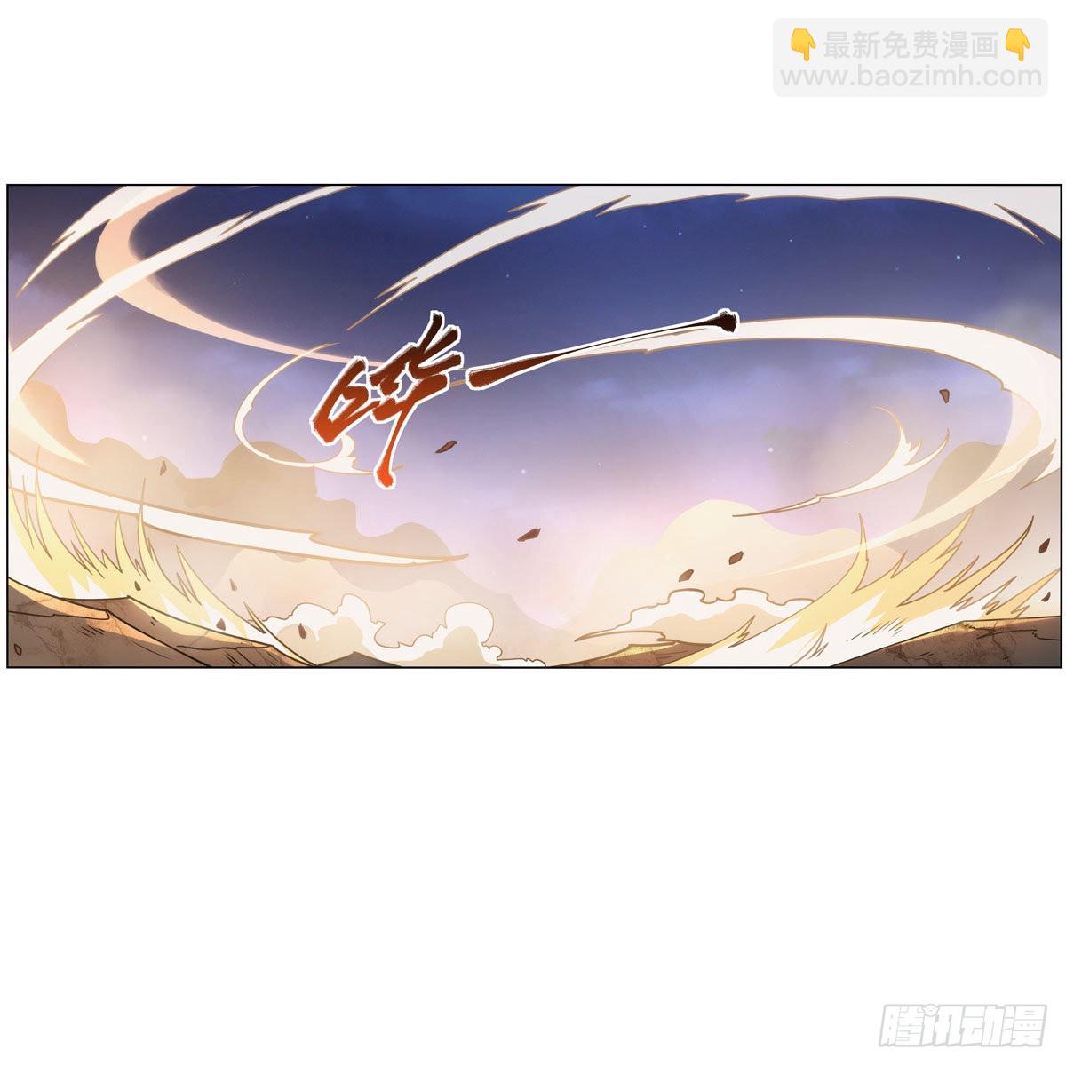 第284话 surprise？(1/2)-第287话